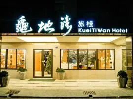 Kuei Ti Wan Hotel