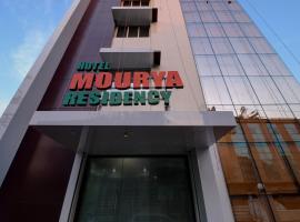 होटल की एक तस्वीर: Hotel Mourya Residency
