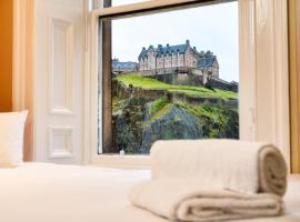 A picture of the hotel: easyHotel Edinburgh