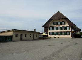 Hotel fotoğraf: Gasthof Freienhof