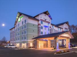 A picture of the hotel: Holiday Inn Express & Suites - Seattle South - Tukwila, an IHG Hotel