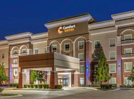 Hotel fotografie: Comfort Suites West Memphis I-40 I-55