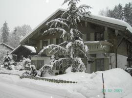 Hotel Photo: Haus Annelies