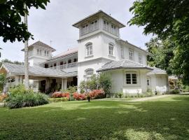 Ξενοδοχείο φωτογραφία: Manor House-Kandy