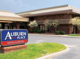 Zdjęcie hotelu: Auburn Place Hotel & Suites Cape Girardeau