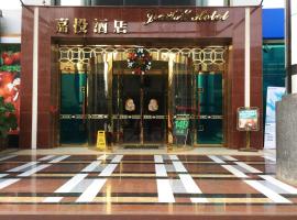 Фотография гостиницы: Chongqing Jiatou Hotel