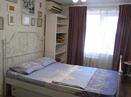 Hình ảnh khách sạn: Трёх комнатная квартира в центре Краснодара