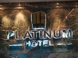 Hình ảnh khách sạn: Platinum Hotel Ulaanbaatar