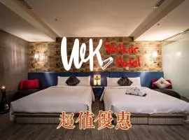 Walker Hotel - Zhengyi, hotel in Taipei