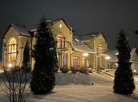 A picture of the hotel: Усадьба Батюшково