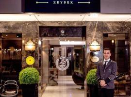 Фотографія готелю: The New Hotel Zeybek