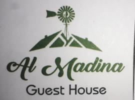 ホテル写真: AL-MADINA GUEST HOUSE