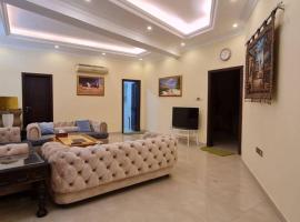 Hotel Photo: Luxuriant one bedroom flat with modern furniture
