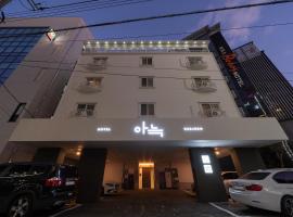 Ξενοδοχείο φωτογραφία: Aank Hotel Daejeon Yongjeon 1