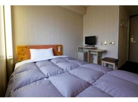 Hotel foto: R&B Hotel Kumamoto Shimotori - Vacation STAY 14983v