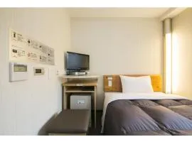 R&B Hotel Umeda East - Vacation STAY 15377v