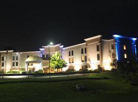 Hotel kuvat: Holiday Inn Express Lewisburg - New Columbia, an IHG Hotel