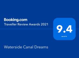 รูปภาพของโรงแรม: Waterside Canal Dreams