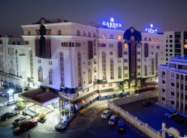 Foto di Hotel: Garden Hotel Muscat By Royal Titan Group