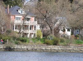 Lipton Place by Elegant Waterfront, ξενοδοχείο στη Βικτώρια
