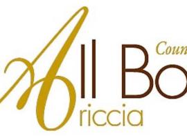 Hotel Foto: Il Borgo Ariccia Resort