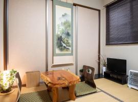 Gambaran Hotel: Garden Nikko Guest House