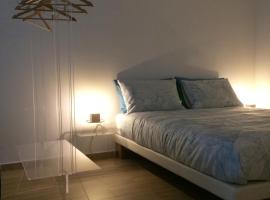 Hotel Photo: Nais Home Torino