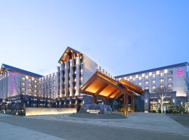 Crowne Plaza Beijing Badaling by IHG, hotel in Yanqing