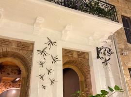 होटल की एक तस्वीर: Mosquito Boutique Hotel Zona Colonial