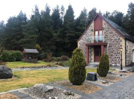 A picture of the hotel: Struan Coach house in gated residence