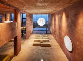 SEKIYA RESORT Galleria Midobaru, hotel v destinaci Beppu