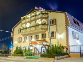 A picture of the hotel: Hotel Darina