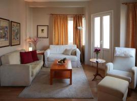 รูปภาพของโรงแรม: Cozy Apartment Next to Taksim Square