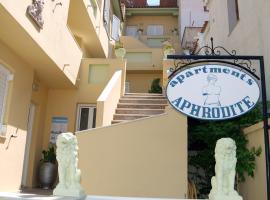 מלון צילום: Aphrodite Apartments