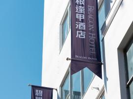 Beacon Hotel, hotel en Taichung