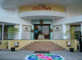 Фотография гостиницы: Hotel City Park, Solapur