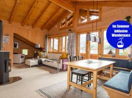 Фотография гостиницы: Loft Erlebnis Adelboden