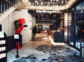 Thinker Hotel, hotel v destinaci Yingge