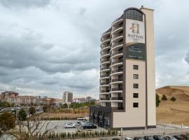 Хотел снимка: Hatton Suites Hotel Esenboga