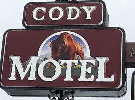 Хотел снимка: The Cody Motel