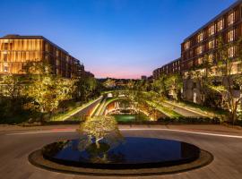 Hotel Foto: Grand WUJI Hotel, in The Unbound Collection by Hyatt