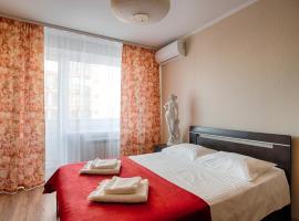 Hotel Photo: Уютные Апартаменты на Чехова.