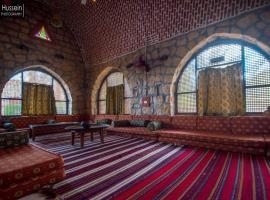 Aliyah Eco-Lodge, hotel in Bawiti