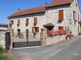 Hotel Photo: Petit Gite Douard