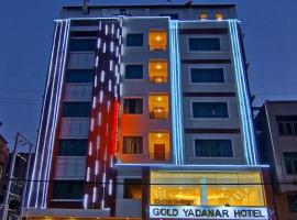 Фотографія готелю: Gold Yadanar Hotel