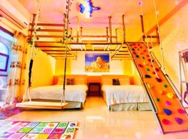 Hotel fotoğraf: Santorini Family Themed Inn