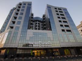 صور الفندق: TIME Onyx Hotel Apartments