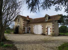 Photo de l’hôtel: PETIT SAINT HUBERT 1 à 4 PERSONNES