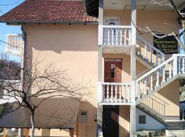 A picture of the hotel: Guesthouse Behar