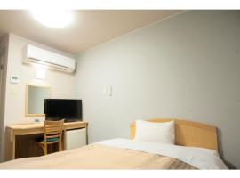 รูปภาพของโรงแรม: Fujieda Ogawa Hotel - Vacation STAY 20866v